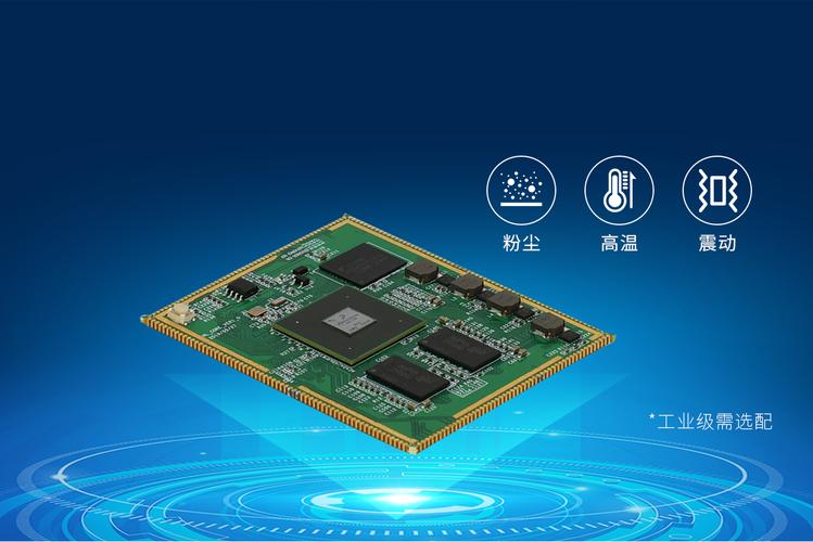 凯玛特电子 以精密连接器为核心的工业电子零部件专家