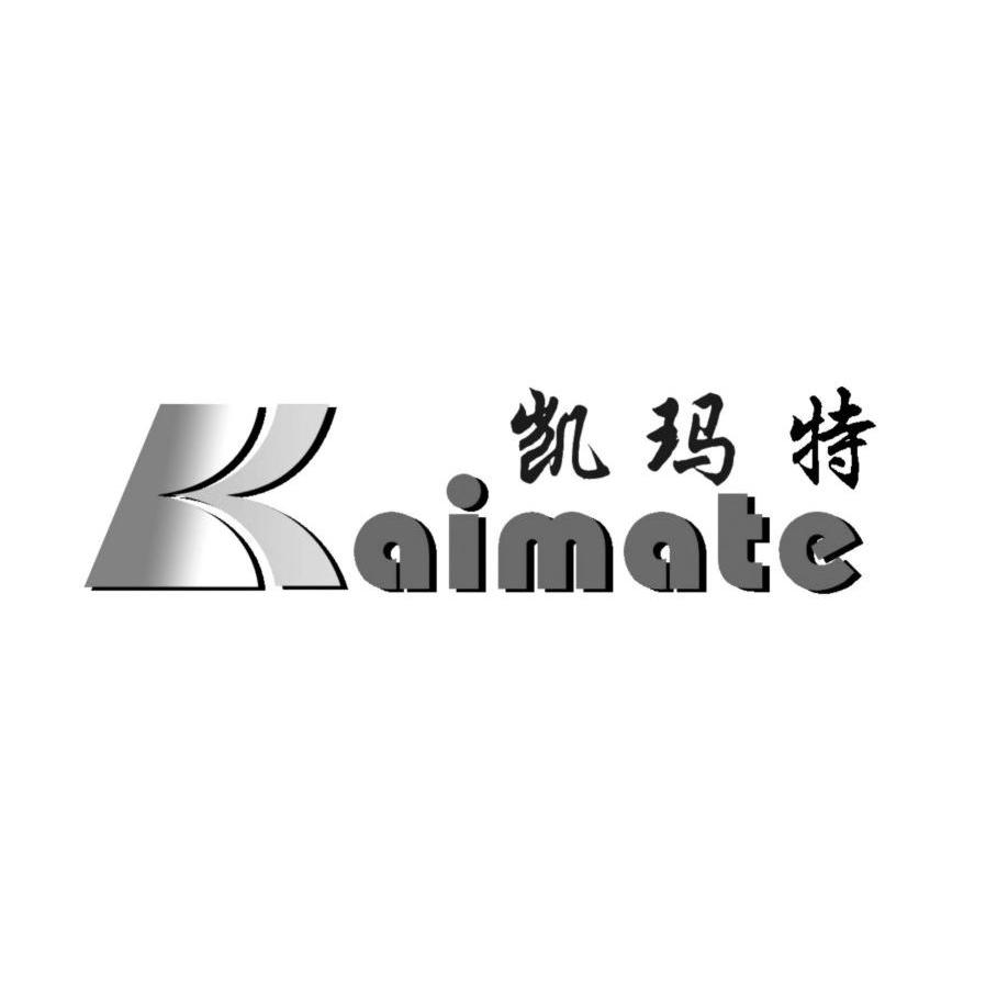 凯玛特